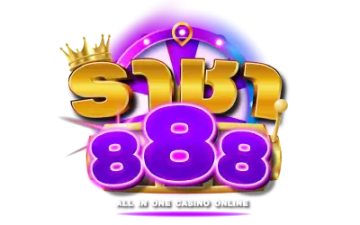 ราชา888